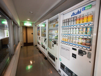 Vending Machine