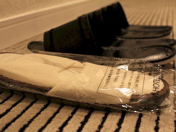 In-Room Amenity
