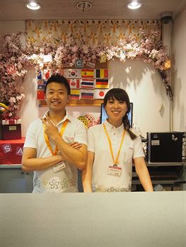 Check-in/Check-out Kiosk