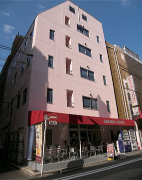 外觀