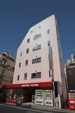 外觀