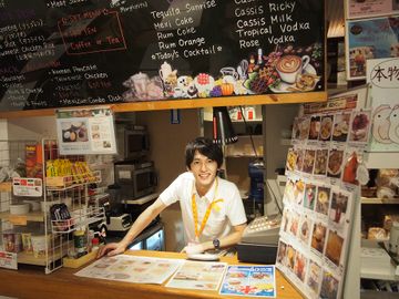 餐廳