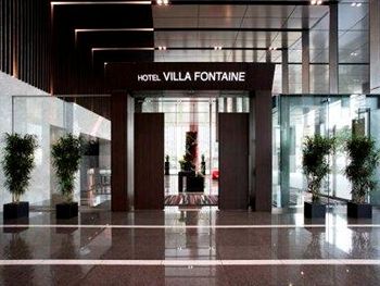 Hotel Entrance