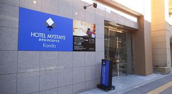 Hotel Entrance
