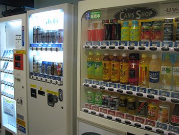 Vending Machine