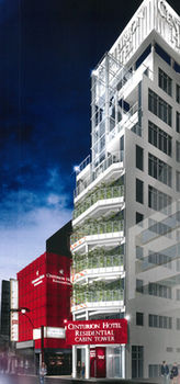 Hotel Front - Evening/Night