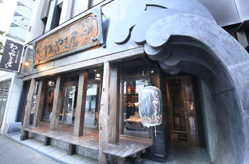 Hotel Entrance
