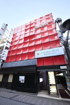Hotel Front