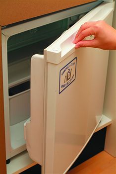 Mini-Refrigerator