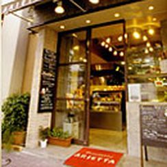 Hotel Entrance