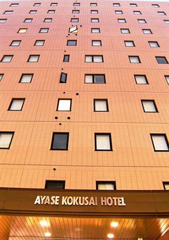 Hotel Front