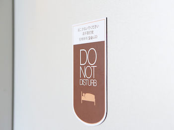 todo