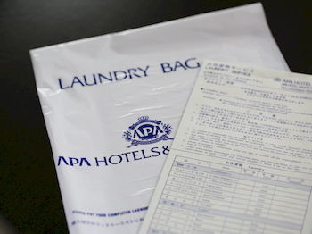 In-Room Amenity