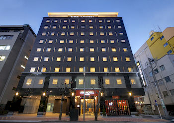 Hotel Front - Evening/Night