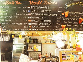 Cafe