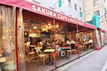 餐廳