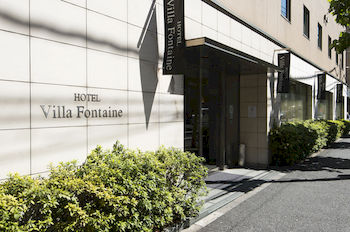 Hotel Entrance