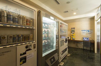 Vending Machine