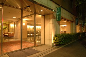 外觀