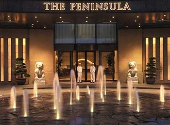Hotel Entrance
