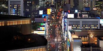 City View