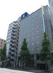 Hotel Front