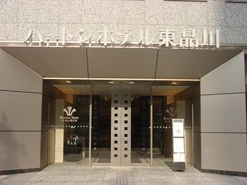 Hotel Entrance