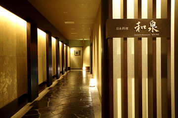 餐廳