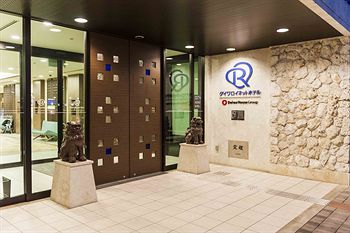 Hotel Entrance