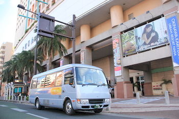 City Shuttle