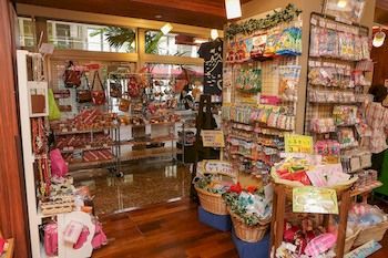 Gift Shop