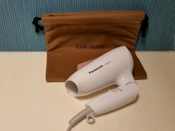 In-Room Amenity