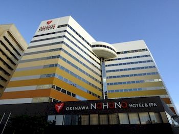 沖繩吉慶海灘度假海洋溫泉飯店 Okinawa NaHaNa Hotel & Spa