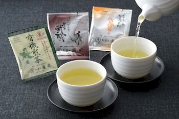 In-Room Amenity