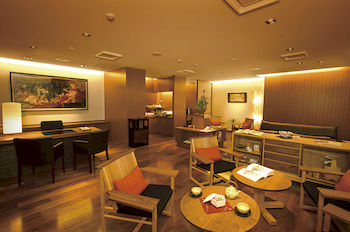 Executive Lounge