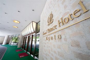 Hotel Entrance