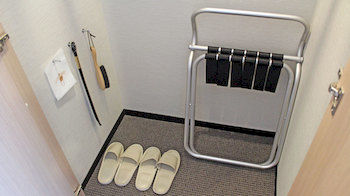 In-Room Amenity