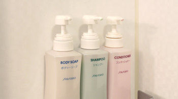 In-Room Amenity