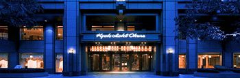 Hotel Front - Evening/Night