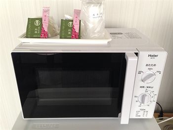 In-Room Amenity