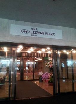 Hotel Entrance