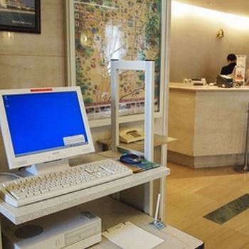 Check-in/Check-out Kiosk