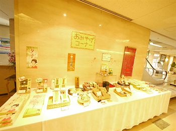 Gift Shop