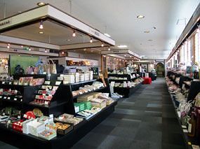 Gift Shop