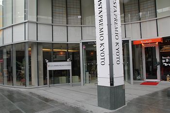 Hotel Entrance