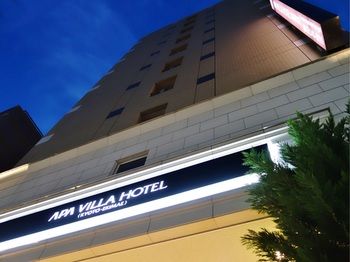 Hotel Front - Evening/Night