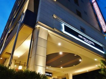 Hotel Front - Evening/Night