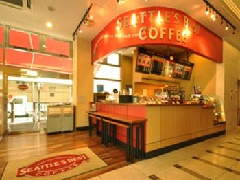 Coffee Shop