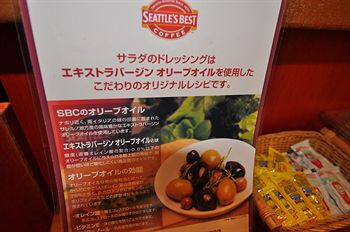 Cafe