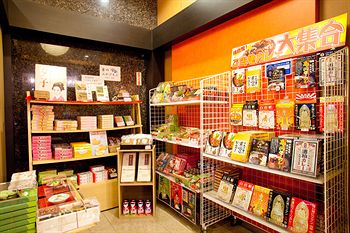 Gift Shop